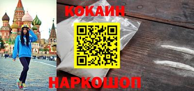 ALPHA PVP Владивосток