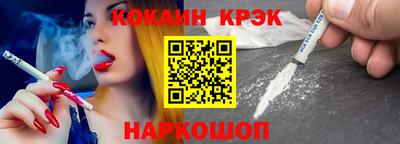марихуана Балашиха
