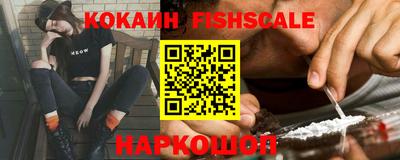 мяу мяу мука Балаково