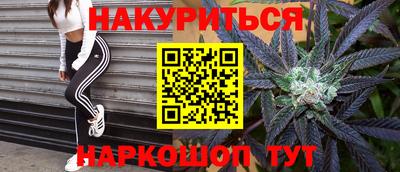 мяу мяу мука Балаково