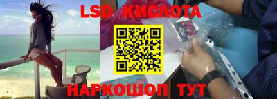 мяу мяу мука Балаково