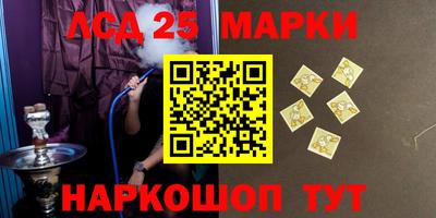 мяу мяу мука Балаково