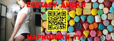 мяу мяу мука Балахна