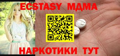 марихуана Балашиха