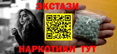 мяу мяу мука Балахна