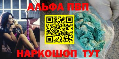 наркотики Владимир