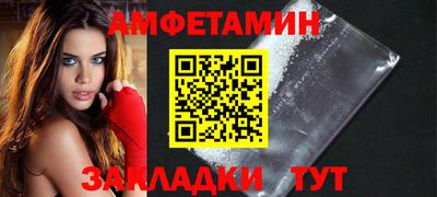 наркотики Владимир