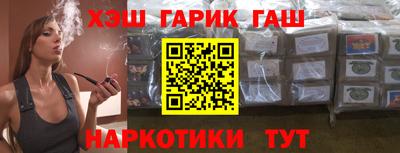 ALPHA PVP Владивосток