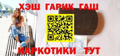 мяу мяу мука Балаково